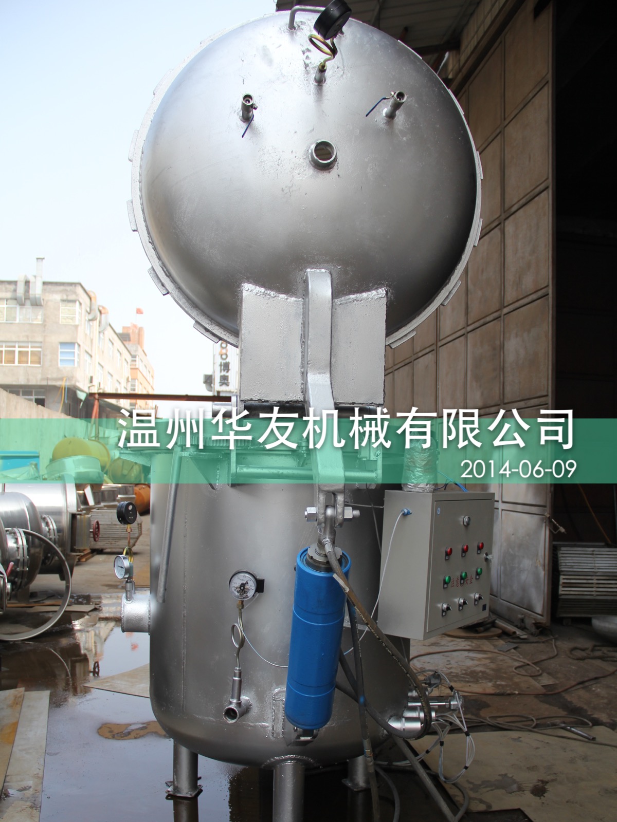 粽子/肉制品/电加热液压/油压/开盖蒸煮锅碳钢材质